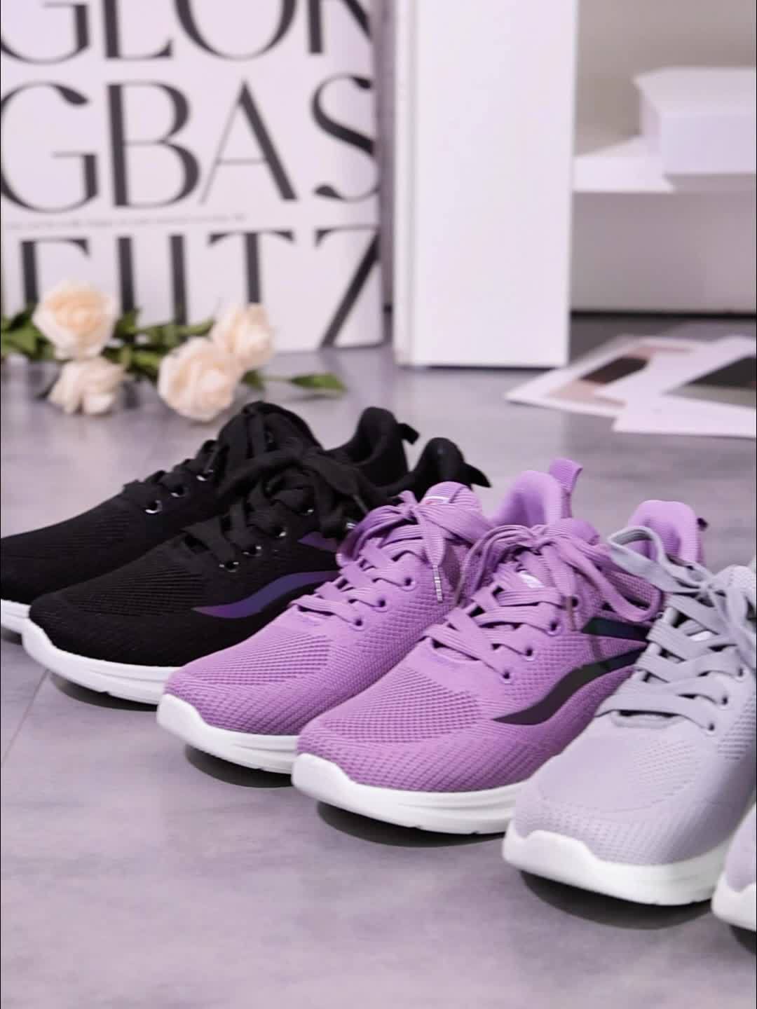 Casual Knit Sneakers